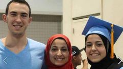 الضحايا الثلاثة ضياء وزوجته يسر وشقيقتها رزان - فيس بوك