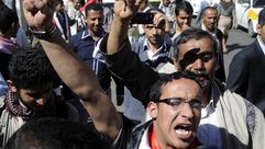 متظاهرون بصنعاء رفضاً لإعلان الحوثيين - 05- المئات يتظاهرون بصنعاء رفضاً لإعلان الحوثيين - الاناضول