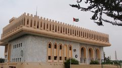 سفارة الإمارات في اليمن