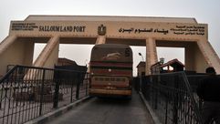 معبر منفذ حدود السلوم ليبيا مصر غوغل