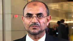الدكتور محمد السعدي وزير الصناعة اليمني ـ أرشيفية