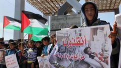 أطفال في غزة يطالبون بفتح معبر رفح - 03- أطفال في غزة يطالبون بفتح معبر رفح - الاناضول