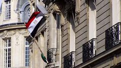 السفارة المصرية في باريس