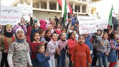 مظاهرة- حي الشيخ مقصود - حلب - تؤيد الاتفاق بين الجبهة الشامية والاتحاد الديمقراطي الكردي - عربي21