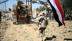 اليمن المقاومة الجيش ا ف ب