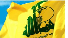 حزب الله ينعى محمد حسنين هيكل ـ أرشيفية