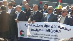 اعتصام الفلسطينيين أمام الأونروا 19-02-2016