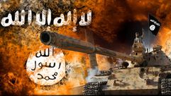 داعش تنظيم الدولة- عربي21