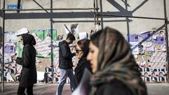 الانتخابات الايرانية 2016 -ا ف ب