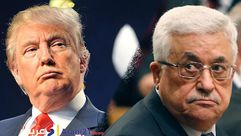 محمود عباس - ترامب - أمريكا - السلطة الفلسطينية
