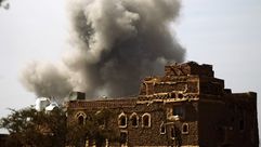 صنعاء اليمن انفجار أ ف ب