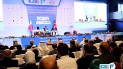 المؤتمر الدولي لتعليم السوريين