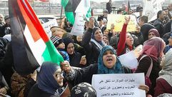 مظاهرة ضد الأنروا في لبنان بسبب تقليص خدماتها