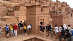 السياحة المغربية