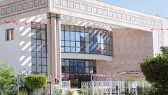 البنك المركزي التونسي- أرشيفية