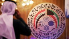 المؤتمر الدولي لإعادة إعمار العراق- جيتي