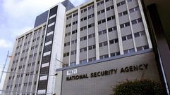 وكالة الأمن القومي الأمريكية - جيتي