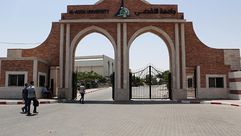 جامعة الأقصى-  طلاب غزة- جامعات غزة- جيتي
