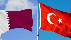 قطر تركيا - أرشيفية