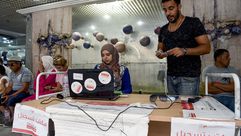 لجنة تسجيل ناخبين في الانتخابات التونسية- أرشيفية جيتي