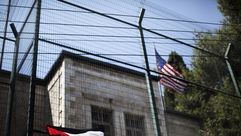 القنصلية الأمريكية في القدس- جيتي
