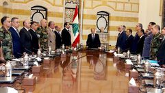 المجلس الأعلى للدفاع لبنان