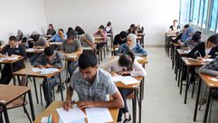 التعليم في تونس- جيتي