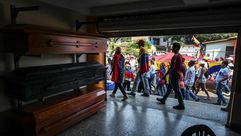 فنزويلا  تظاهرة - جيتي