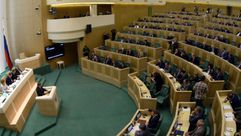 البرلمان الروسي روسيا - جيتي
