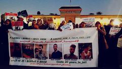 المغرب  احتجاجات  (صفحة العدل والإحسان)