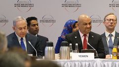 وزير الخارجية اليمني مع نتنياهو- جيتي