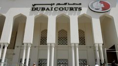 الإمارات   محاكم دبي   جيتي