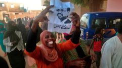 احتجاج السودان