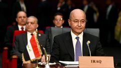 برهم صالح- الرئاسة العراقية