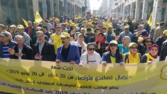 احتجاجات عمالية المغرب - فيسبوك