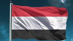 اليمن  علم  الأناضول)