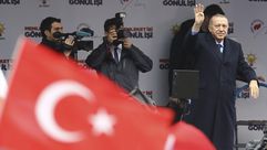 اردوغان خطاب - الاناضول