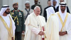 البابا في الإمارات- جيتي