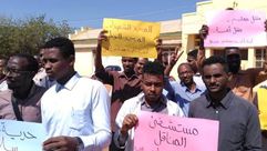 من إضراب الأطباء في السودان- تويتر