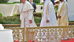 البابا فرانسيس في الإمارات - جيتي