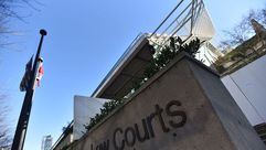 محكمة في كندا- جيتي