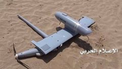طائرة مسيرة- إعلام الحوثي قناة "السيرة"