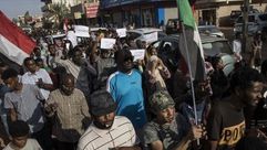 السودان تظاهرة الزحف الاخضر  الاناضول