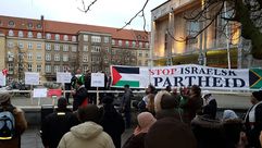 فلسطينيو أوروبا ضد صفقة القرن- مؤتمر فلسطيني أوروبا
