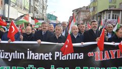 احتجاجات  صفقة القرن تركيا  مظاهرات- الأناضول