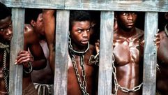 العبيد الرق
