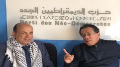 المغرب  سياسي  حوار  (عربي21)
