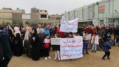 الفلسطينيين في العراق- عربي21