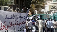 احتجاج في الخرطوم- الأناضول