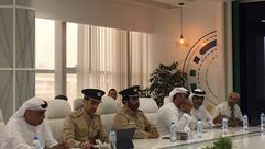 شرطة دبي- الموقع الرسمي